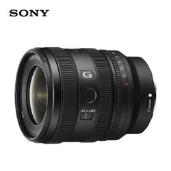 SONY 索尼 SEL1625G FE 16-25mm F2.8 标准变焦G镜头 索尼E卡口