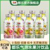 Dole 都乐 气泡水400ml*4瓶低糖低卡0脂菠萝西柚椰子浓缩果汁饮料