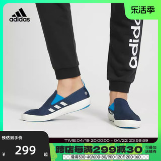 adidas 阿迪达斯 2024年春季新款男女TERREX轻便运动户外鞋HP8646