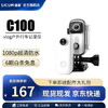 SJCAM C100运动相机 拇指相机4k防抖