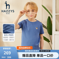 HAZZYS 哈吉斯 童装 男女童T恤 六色可选