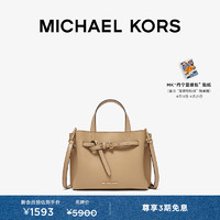 MICHAEL KORS 迈克·科尔斯 迈克高仕 Emilia 女士小号斜挎蝴蝶包 驼色 222 NS