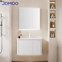 JOMOO 九牧 浴室柜 陶瓷一体盆铝合金洗手盆柜组合大收纳80cm A2736-74AT-2