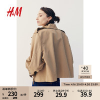 H&M2024春季女装仿风衣外套1202762 深米色 155/76