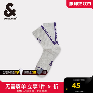 杰克·琼斯（JACK&JONES）春夏NBA联名湖人队舒适撞色灰色中筒袜子男袜22421Q029 G41浅花灰色 M