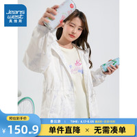 真维斯女装2024冬季 潮牌时尚印花化纤布宽松连帽外套JW 米白8110 155/80A/S