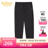 卡宾（CABBEEN）【凉感四面弹】刺绣束脚休闲裤男2024夏宽松休闲运动长裤 煤黑色01 54