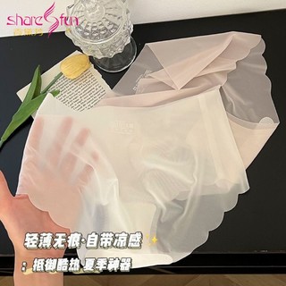 Sharefun 霞黛芳 女士无痕冰丝内裤 裸感少女性感蜜桃臀3D面膜裤包臀内裤头