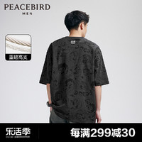PEACEBIRD 太平鸟 男装 重磅T恤2024年夏季新款潮流满印黑色短袖