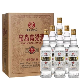 宝岛阿里山 高粱酒 52度 清香型 纯粮白酒 450ml*6瓶 整箱装 （送酒具）