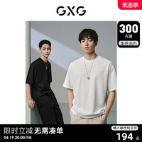 GXG 男装 双色满身提花简约时尚休闲圆领短袖T恤男士 24年夏新品