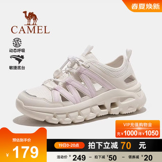 CAMEL 骆驼 女鞋2024夏季新款网面运动洞洞外穿沙滩凉鞋女户外厚底休闲鞋