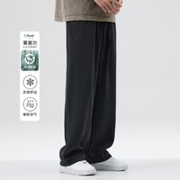 hansca 汉斯卡 莱赛尔天丝男士牛仔裤2024新款黑色直筒宽松垂感阔腿长裤子