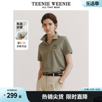 TEENIE WEENIE TeenieWeenie小熊女装2024新款夏装慵懒风夹花灰调短袖Polo衫T恤