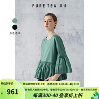 茶·愫【千金衣橱】puretea茶愫弹力缎纹棉衬衫女花朵别针2024夏季 苔绿（配送胸花） L