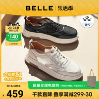 BeLLE 百丽 男鞋夏季透气网面小白鞋男2024新款轻便厚底休闲板鞋A1528BM4