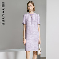 颜域 新中式气质连衣裙2024新款女夏装紫色优雅中长款宽松短袖裙子