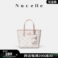 NUCELLE 纽芝兰 NU纽芝兰2024飞马小托特包高级感单肩斜挎包通勤菜篮子手提包