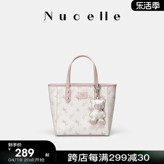 NUCELLE 纽芝兰 NU纽芝兰2024飞马小托特包高级感单肩斜挎包通勤菜篮子手提包