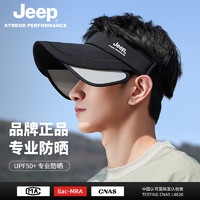 Jeep 吉普 空顶帽夏季男款遮阳防晒户外骑车遮脸拉板男大檐帽太阳帽