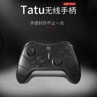 IINE 良值 Tatu switch无线游戏手柄 黑色