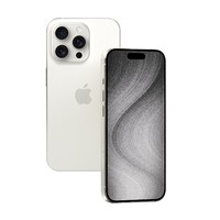 Apple 苹果 iPhone15 Pro 支持移动联通电信5G 双卡双待手机