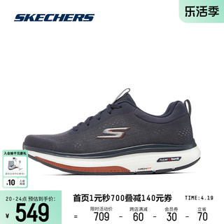 SKECHERS 斯凯奇 2023年冬季新款男鞋子时尚跑步鞋情侣缓震运动鞋