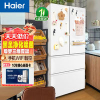 百亿补贴：Haier 海尔 冰箱410升白色法式多门四开门风冷无霜黑金净化一级能效