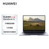 HUAWEI 华为 MateBook 14 2023款 13代酷睿 护眼全面屏笔记本