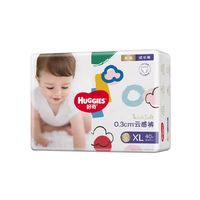 HUGGIES 好奇 金装婴儿拉拉裤L48/XL40/XXL28/XXXL26宝宝成长裤