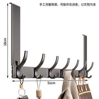 虎先森 门后挂钩挂衣架卧室门上免打孔收纳置物衣服挂架衣帽钩