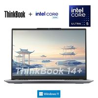 百亿补贴：ThinkPad 思考本 联想ThinkBook14+酷睿Ultra5 125H 32G AI全能笔记本电脑全新正品