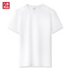 凡客诚品纯棉夏季男士半袖青少年纯色圆领短袖t恤 白色 L体重100-115斤