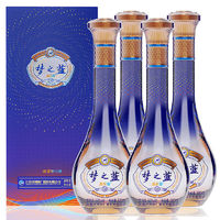 百亿补贴：YANGHE 洋河 梦之蓝乐享版52度500mL*4瓶(M1升级版)绵柔送礼整箱白酒