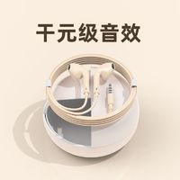 百亿补贴：Halfsun 影巨人 高音质有线耳机K歌直播游戏适用华为小米OPPOvivo荣耀YZZ1c