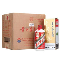 百亿补贴：MOUTAI 茅台 贵州茅台酒飞天43度500ML*6 酱香型白酒原箱发货