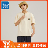 JEANSWEST 真维斯 JRP真维斯男装2024夏季新款男款纯棉半袖上衣宽松圆领印花短袖T恤