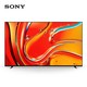 SONY 索尼 7系 K-55XR70 液晶电视 55英寸