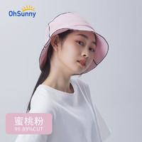 OhSunny防晒帽户外防紫外线遮阳帽透气护脸帽子 蜜桃粉-镶边渔夫帽