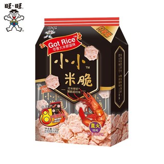 百亿补贴：Want Want 旺旺 新品小小米脆128g*4包鲜美海虾味膨化零食米虾片薄脆分享装