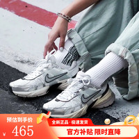 NIKE 耐克 男女鞋新款V2K 舒适老爹鞋休闲鞋复古鞋子运动鞋FD0736-100 FD0736-100 41