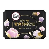 kotex 高洁丝 日用天然阳光奢爽纯棉 24cm×25片