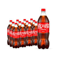 百亿补贴：可口可乐 原味大瓶装碳酸汽水饮料 1L*12瓶 整箱