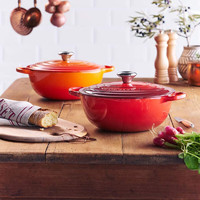 LE CREUSET 酷彩 铸铁圆形汤锅 26cm 樱红色