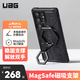 UAG 磁吸手机支架指环扣适用magsafe便携轻薄苹果磁力圈懒人支架可伸缩磁力