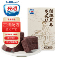 Brilliant 光明 核桃黑米芡实糕 120g/盒 传统糕点粗粮代餐儿童零食年货