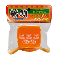 QIAO TOU 桥头 重庆老火锅底料手工牛油调味料 老火锅80g*5袋