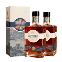 Gelanminuo 格兰米诺 英国进口 苏格兰威士忌 绅士 40度 700ml*2 双瓶装