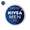 妮维雅男士 妮维雅(NIVEA)男士润肤霜150ml