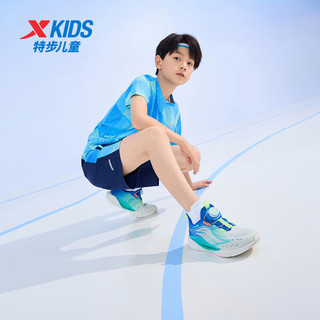 特步（XTEP）儿童氢风5.0男女童透气旋钮扣舒适慢跑鞋 帆白/普鲁士蓝 36码